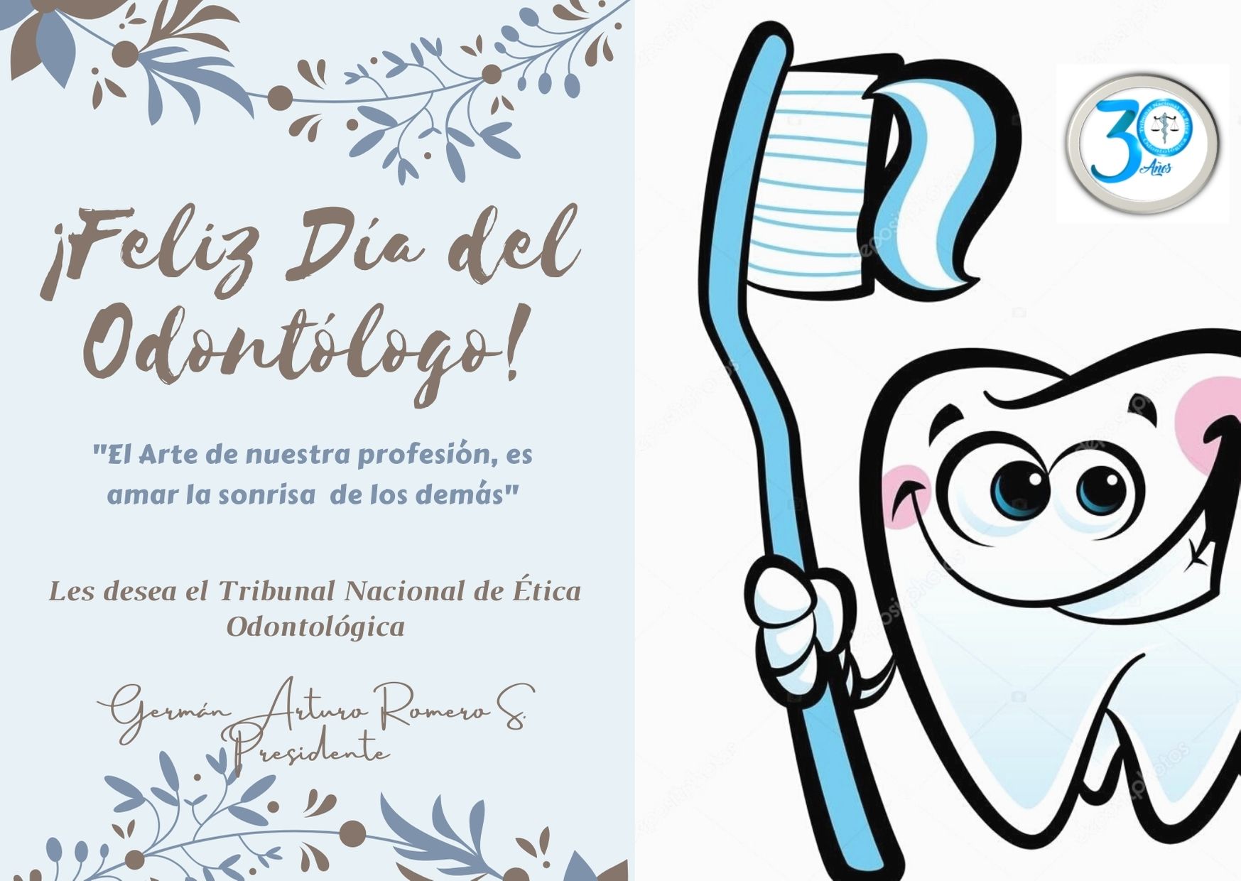 !FELIZ DIA DEL ODONTÓLOGO! Tribunal